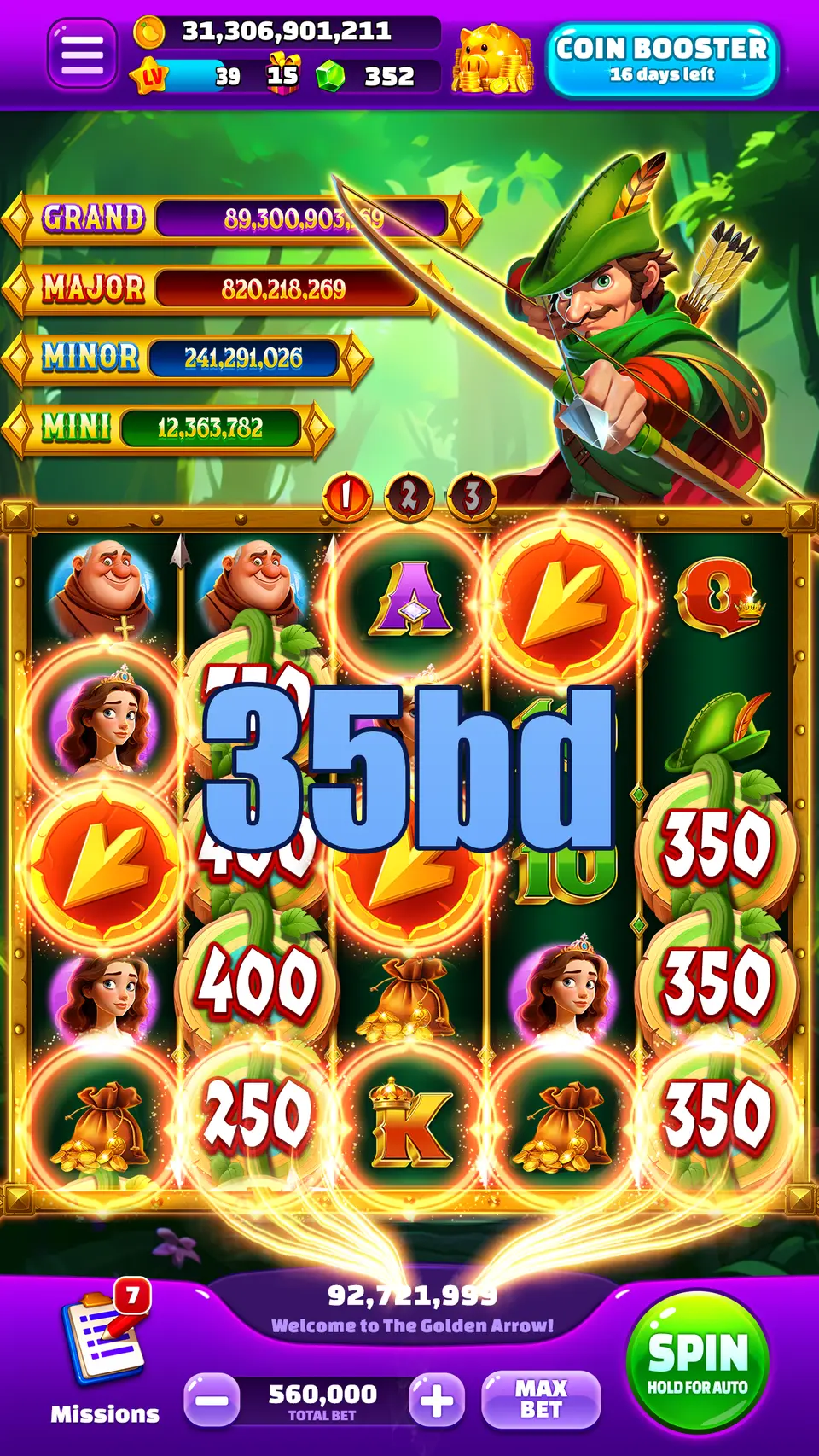 35bd লগইন