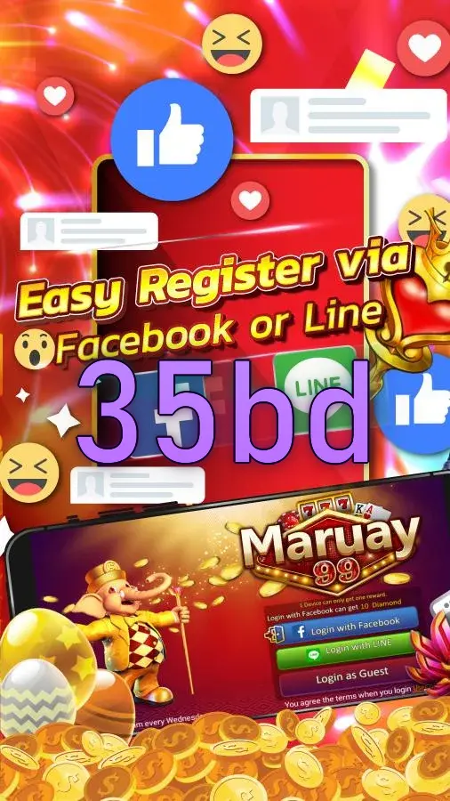 35bd লগইন