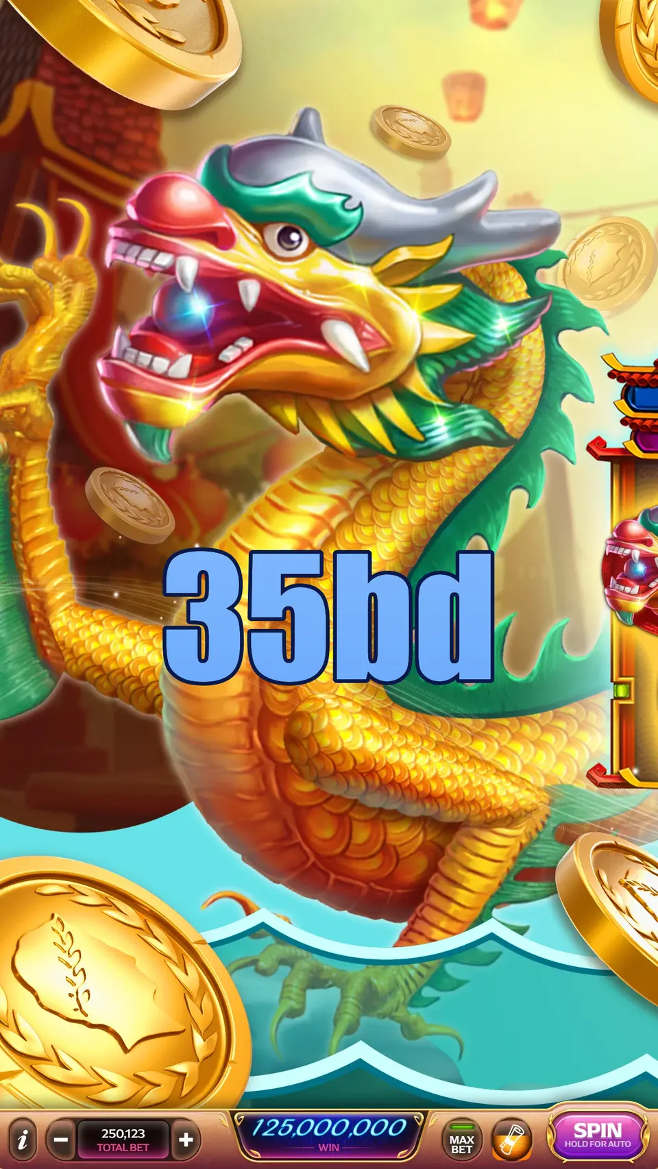 35bd লগইন