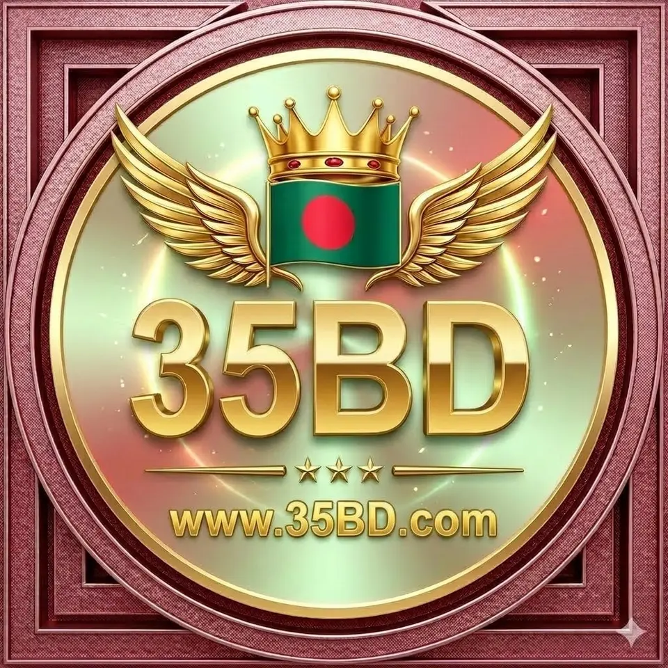 35bd APK অফিসিয়াল ডাউনলোড
